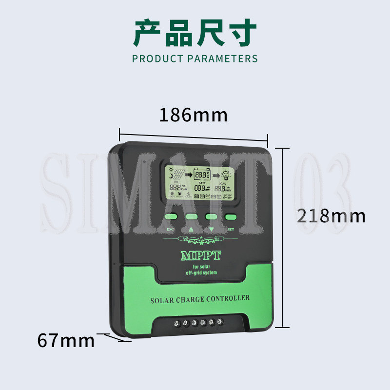 MPPT Solar Charge Controller 1 - Mppt Charge Controller recension och pris