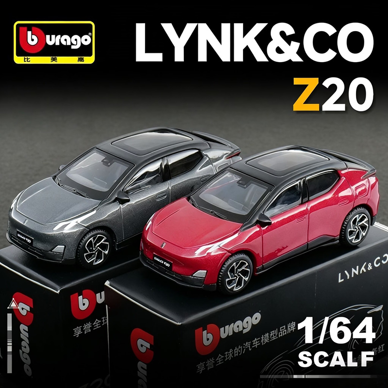 Bburago 1:64 LYNK&CO 02 Z20 SU - Renewable Energy Infrastructure recension och pris