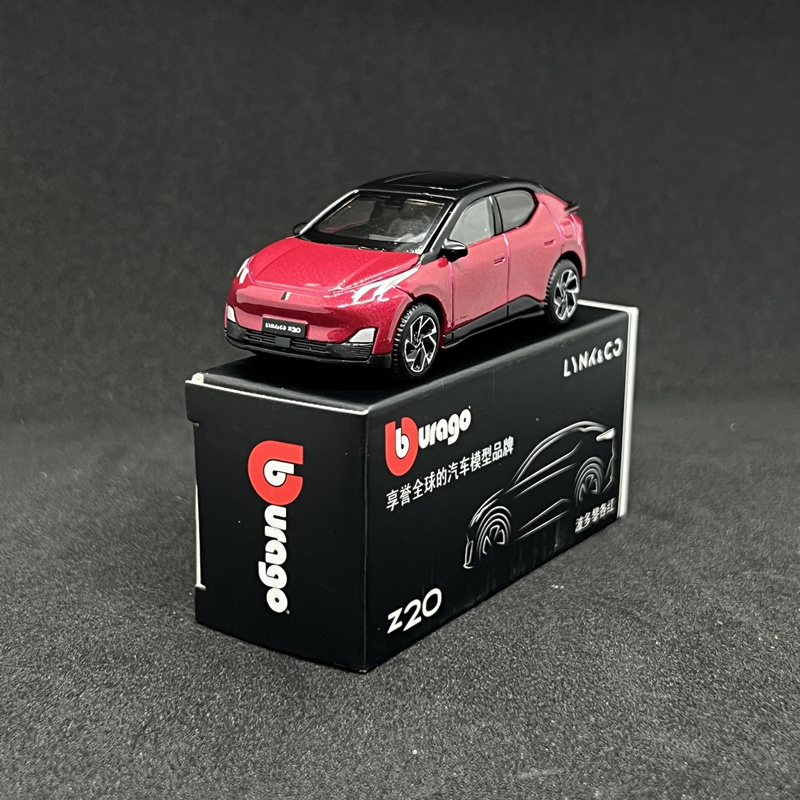 Bburago 1:64 LYNK&CO 02 Z20 SU - Renewable Energy Infrastructure recension och pris