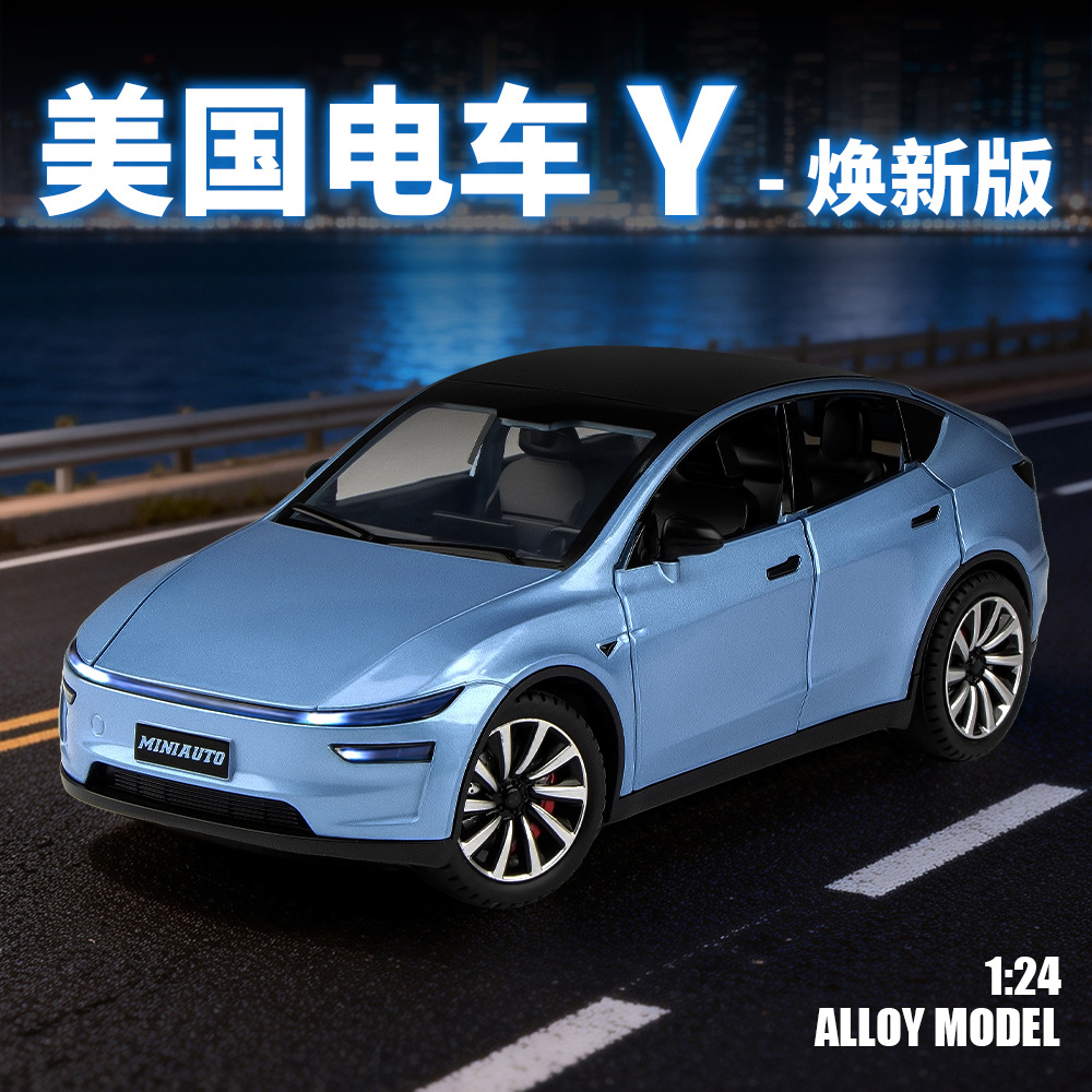 1:24 Scale Model Y Car Models  - Renewable Energy Infrastructure recension och pris