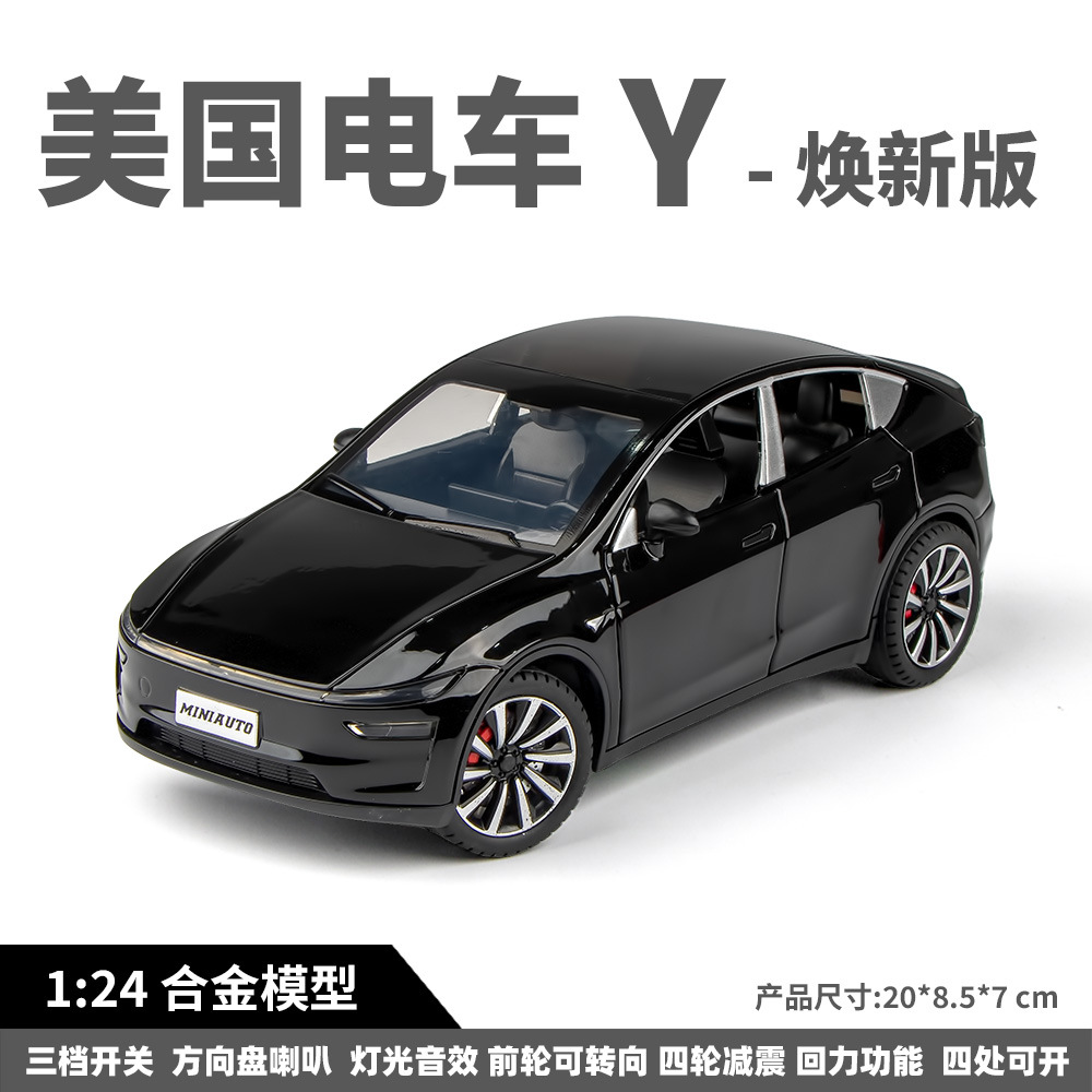 1:24 Scale Model Y Car Models  - Renewable Energy Infrastructure recension och pris