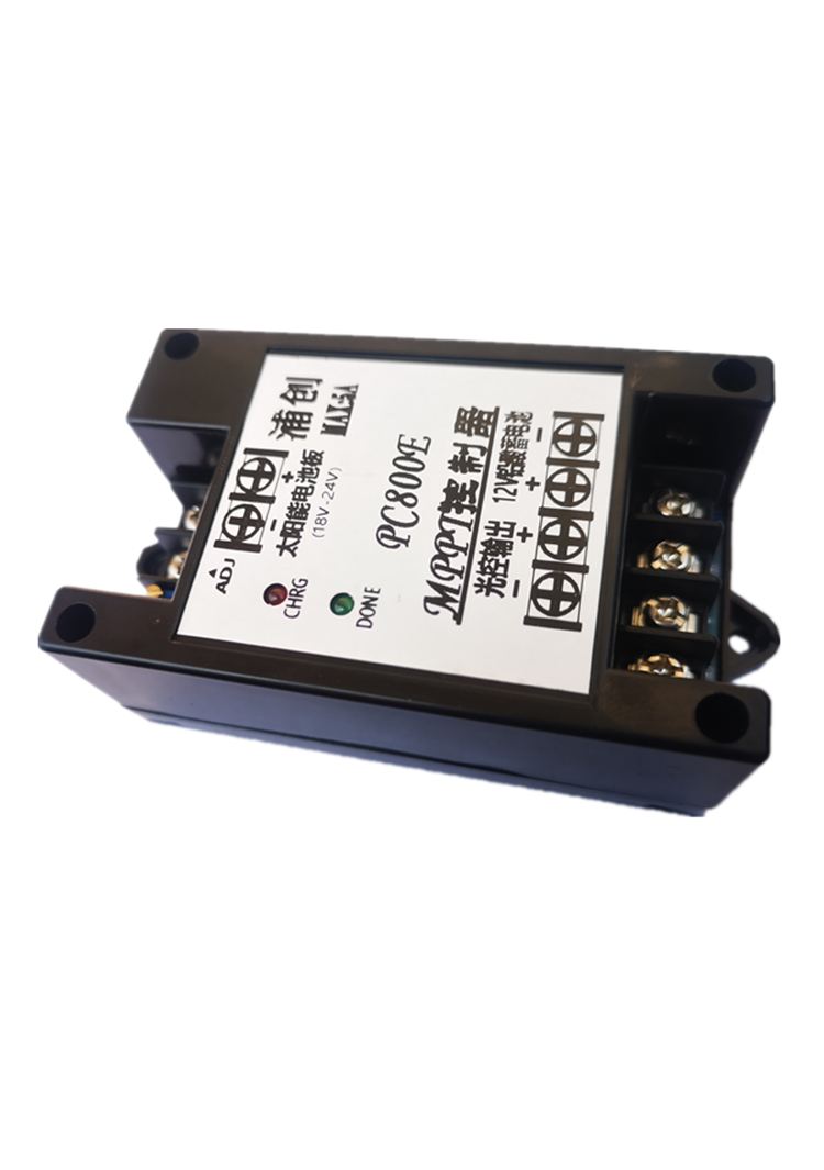 mppt solar controller 12V batt - Mppt Charge Controller recension och pris